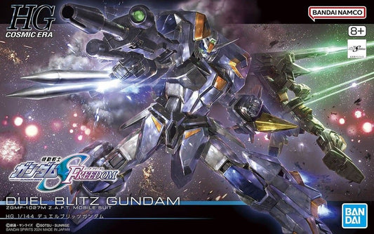 HGCE Duel Blitz Gundam