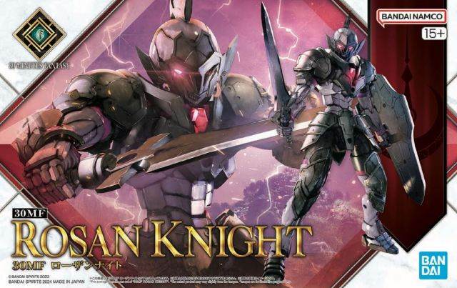 30 Minute Fantasy: Rosan Knight