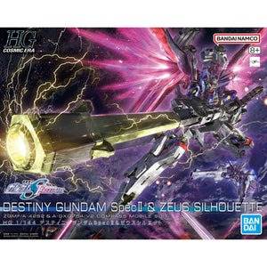 Destiny Gundam Spec II & Zeus Silhouette