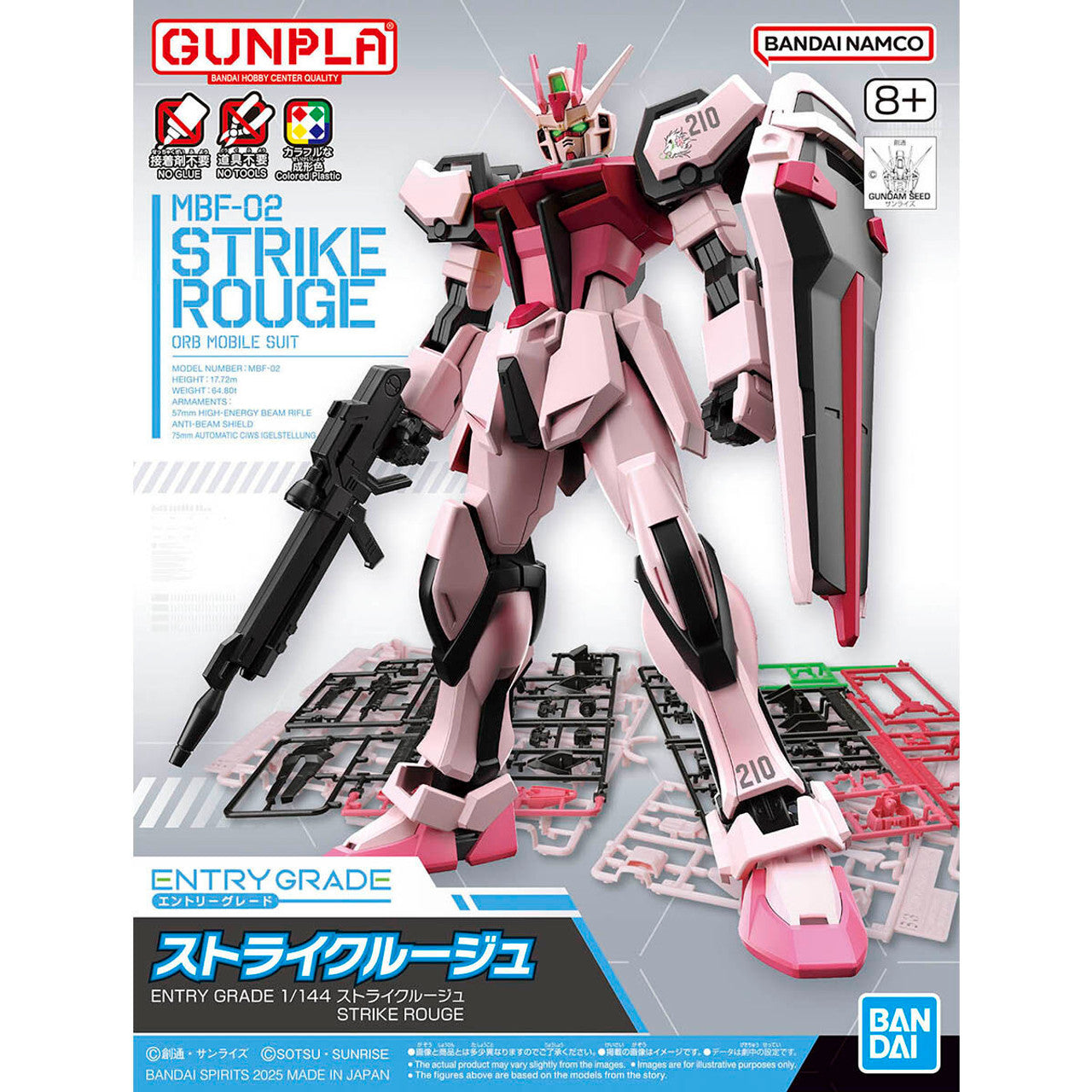 EG GAT-X105 Strike Rouge