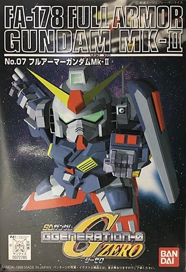 Gundam Mk II