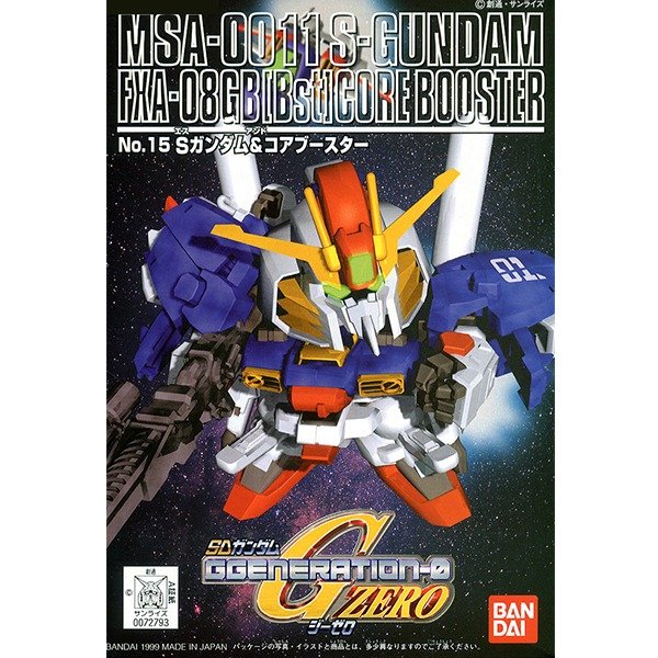 SD MSA-011 FXA-08 S-Gundam Core Booster