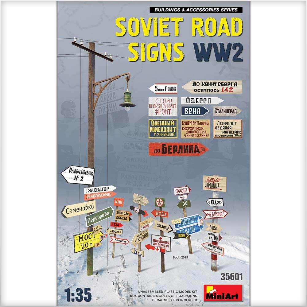 Soviet Road Signs WW2