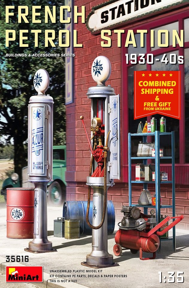 French Petrol Station 1930s-40s