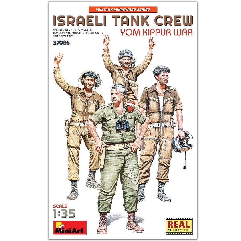 Israeli Tank Crew: Yom Kippur War