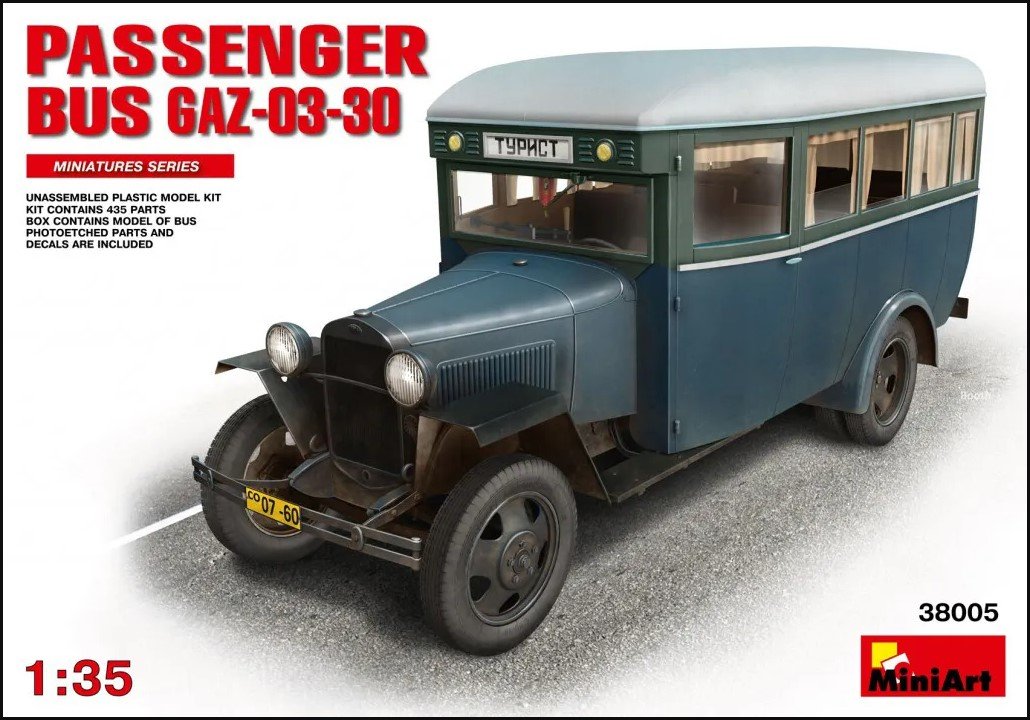 Passenger Bus GAZ-03-30