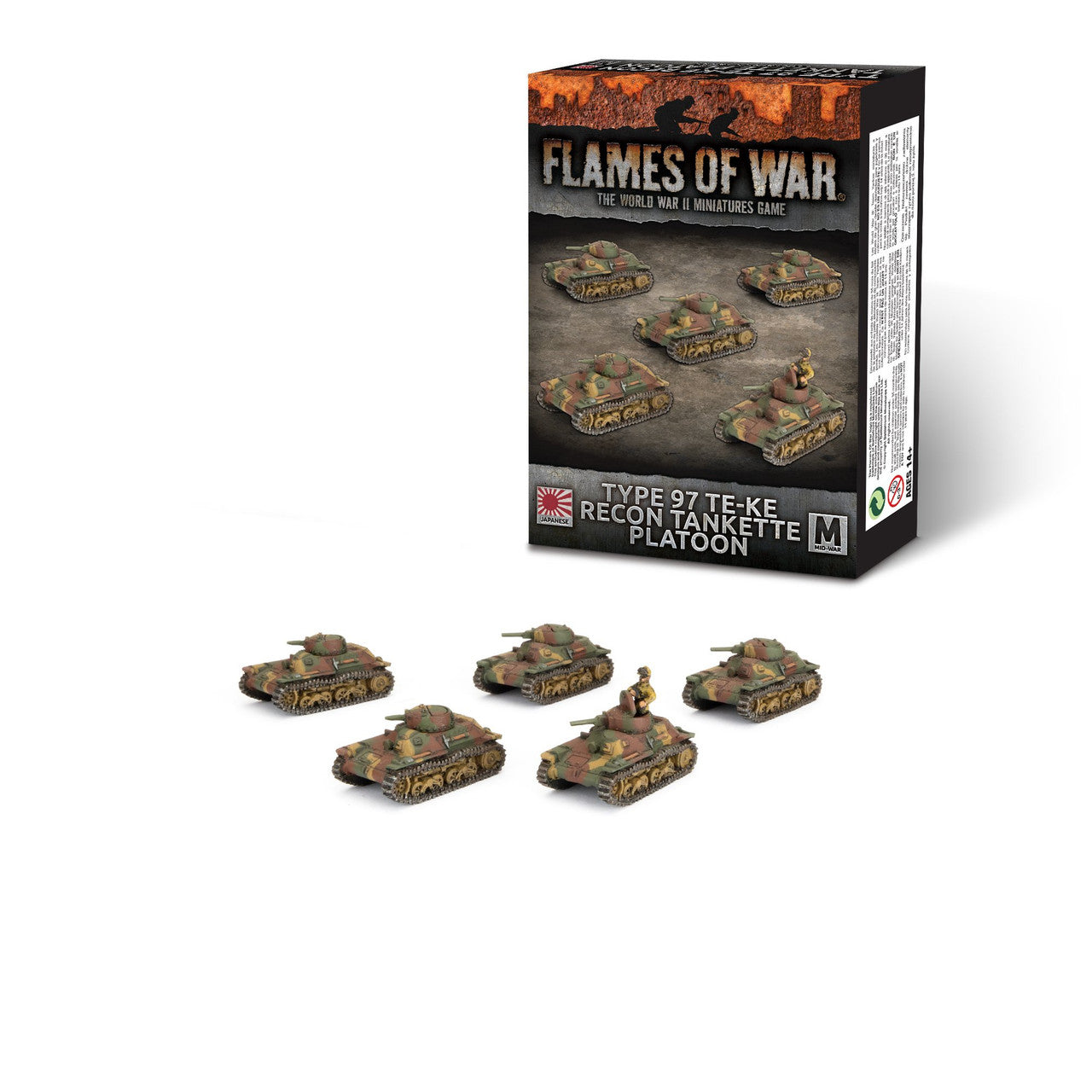 Type 97 Te-Ke Recon Tankette Platoon (5 pcs.)