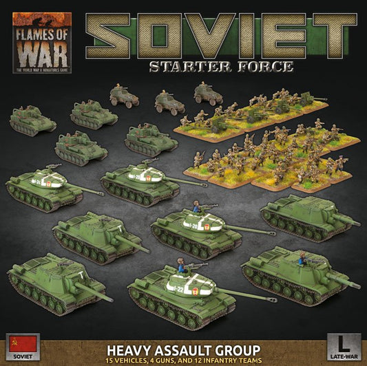 Soviet Heavy Assault Group (31 pcs.)