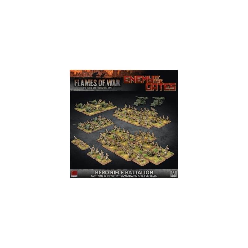 Enemy at the Gates Hero Rifle Battalion (40 pcs.)