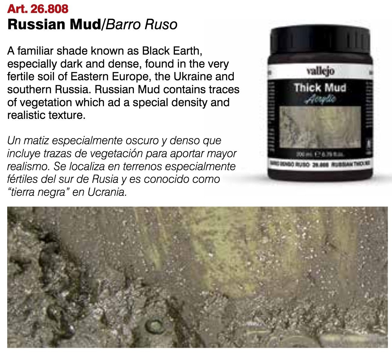 Thick Mud Acrylic: Russian Thick Mud