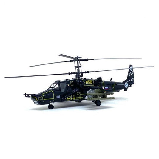 Kamov KA-50 Blackshark "Werewolf