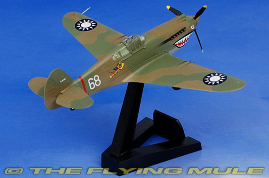 P-40B/C Warhawk - 3rd Sqd, Flying Tiger