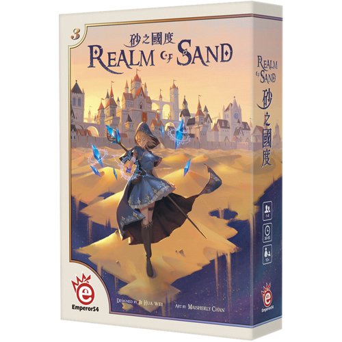 Realm of Sand (U)