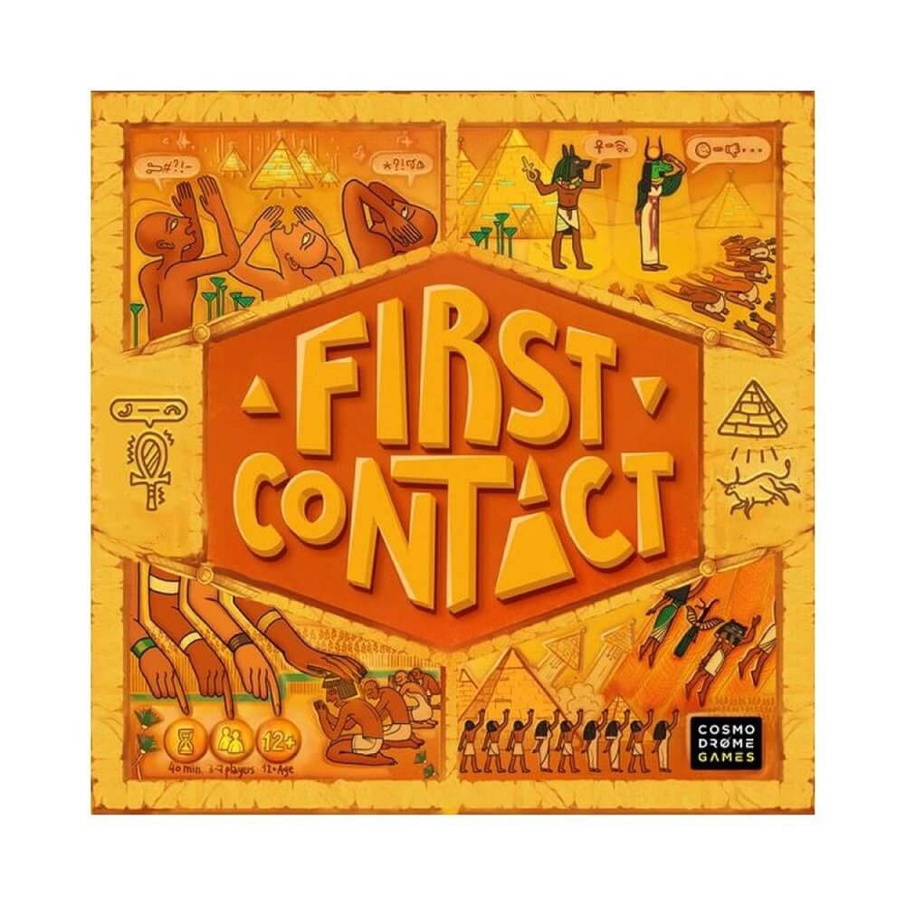 First Contact (U)