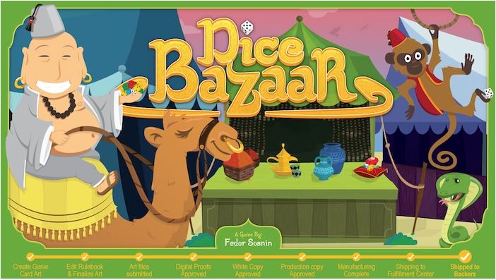 Dice Bazaar (U)