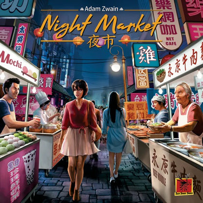 Night Market (U)