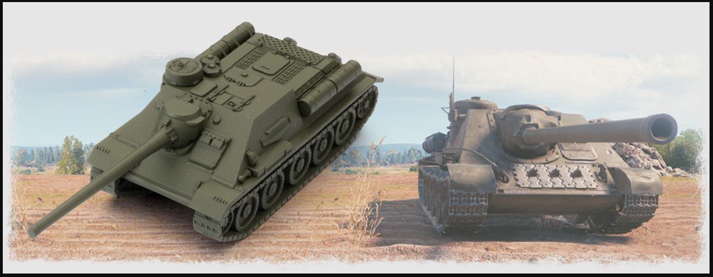 World Of Tanks: SU-85