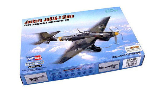 Junkers Ju-87G-1 Stuka