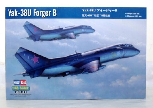 Yak-38U Forger B