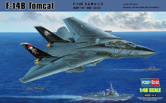 F-14B Tomcat