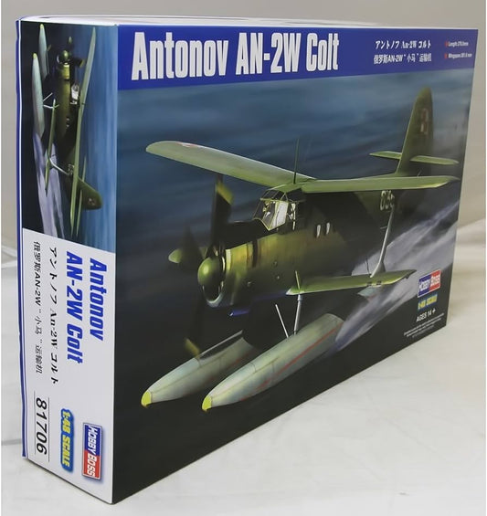 Antonov AN-2W Colt