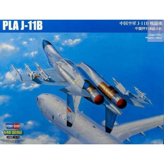 PLA J-11B Fighter