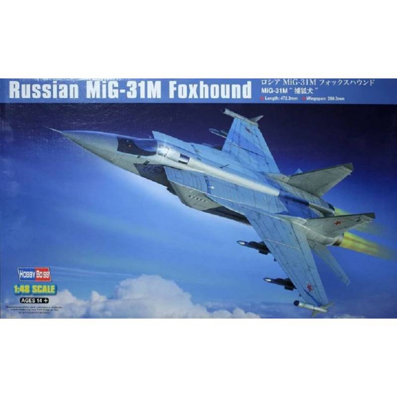 MiG-31M Foxhound