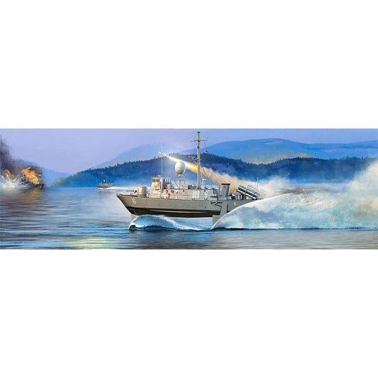 USS PHM Of  Pegasus Class
