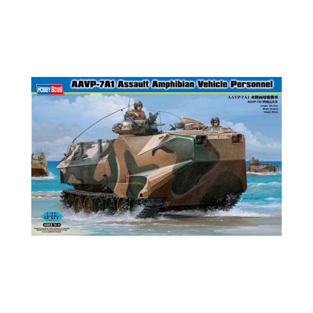 AAVP-7A1 Assault Amphibian Vehicle Personnel