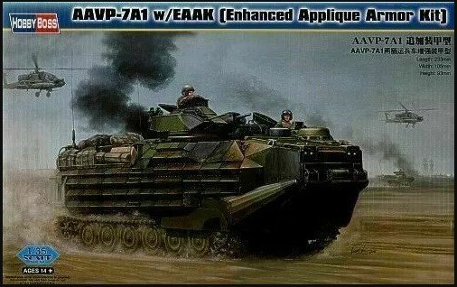 AAVP-7A1 w/ EAAK