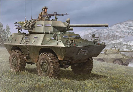 LAV-150 APC 90mm Mecar Gun