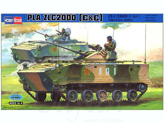 PLA ZLC200 (C&C)