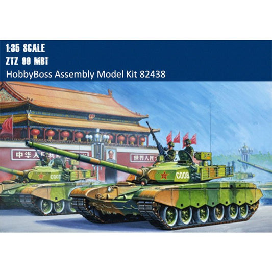 ZTZ 99 MBT Tank