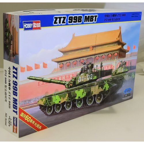 ZTZ 99B MBT