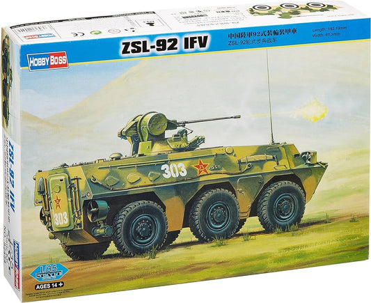 ZSL-92 IFV Tank