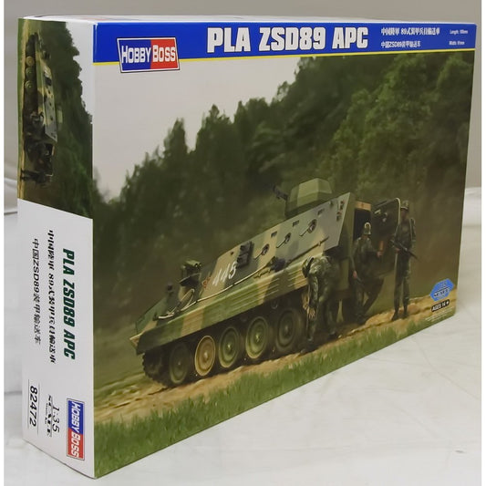 PLA ZSD89 APC