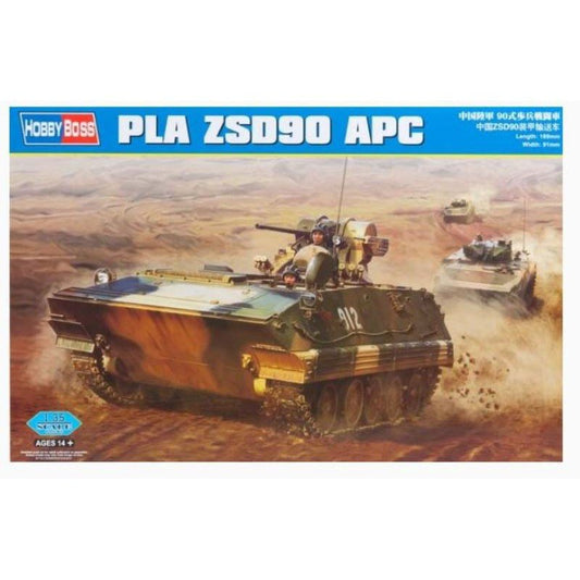 PLA ZSD90 APC
