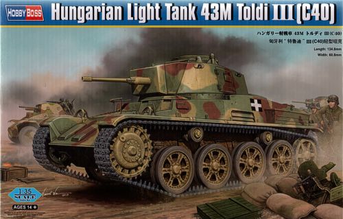 Hungarian Light Tank 43M Toldi III (C40)