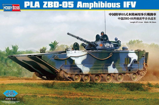 PLA ZBD-05 Amphibious IFV