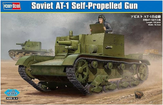 Soviet AT-1 Self-Propelled Gun