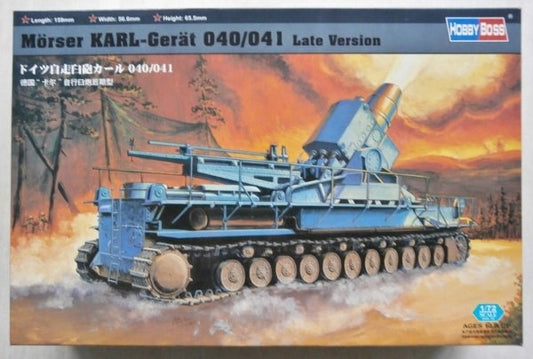 Morser Karl-Gerat 040/ 041 Late Version