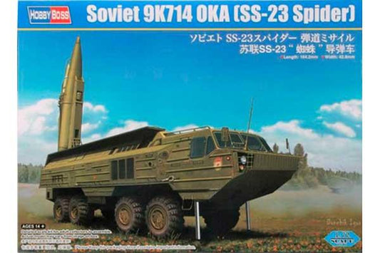 Soviet 9K714 OKA (SS-23 Spider)