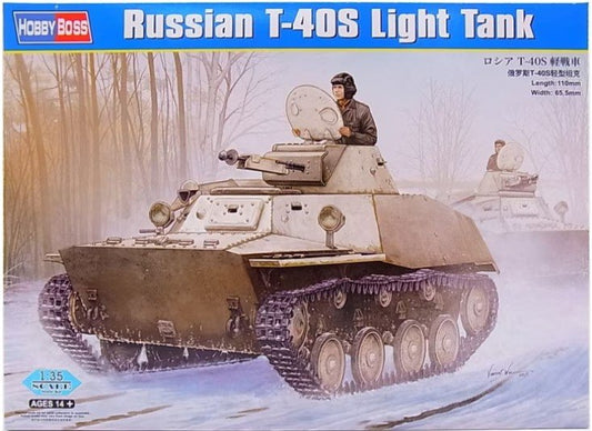 Russian T-40S Light Tank