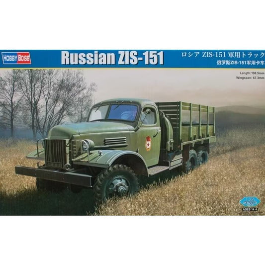 Russian ZIS-151