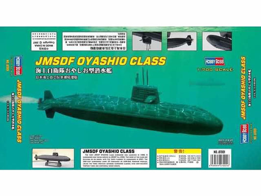 JMSDF Oshoyo Class Submarine