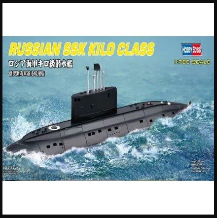 Kilo Class Sub