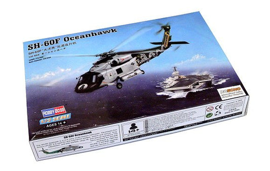 SH-60F Oceanhawk